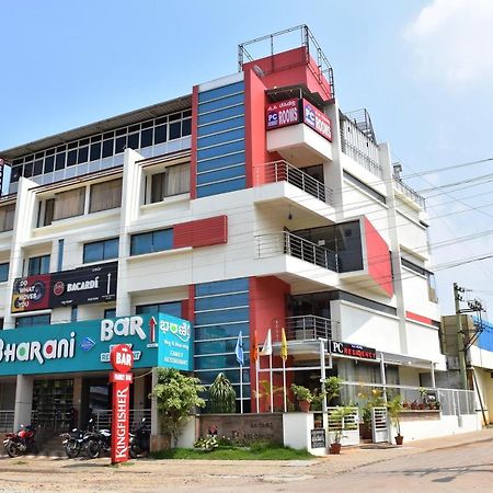 Hotel Pc Residency Maisur Dış mekan fotoğraf