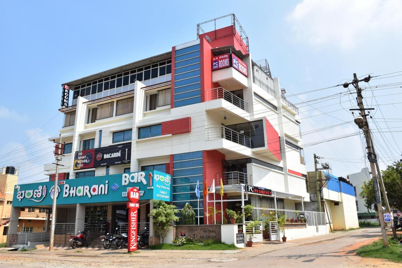 Hotel Pc Residency Maisur Dış mekan fotoğraf