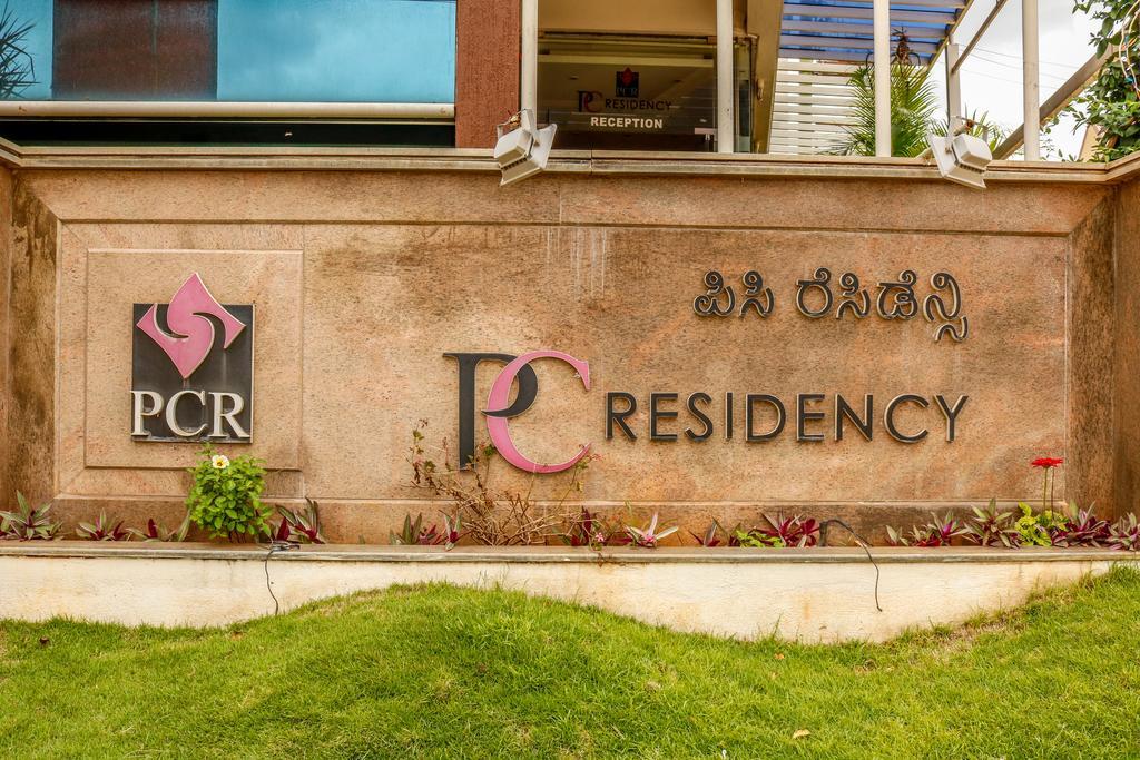 Hotel Pc Residency Maisur Dış mekan fotoğraf