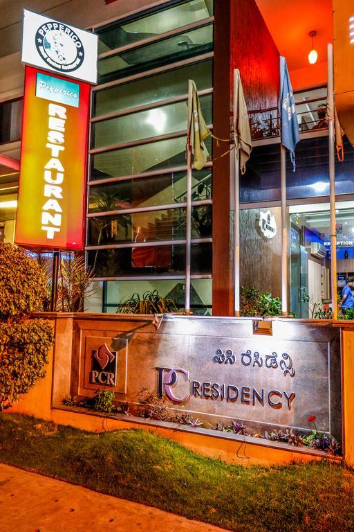 Hotel Pc Residency Maisur Dış mekan fotoğraf