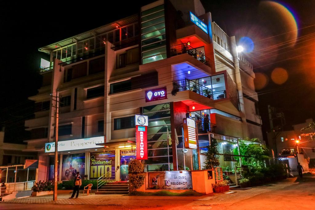 Hotel Pc Residency Maisur Dış mekan fotoğraf